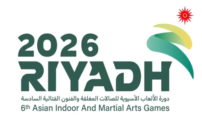 18 لعبة في «آسيوية الصالات» بالرياض